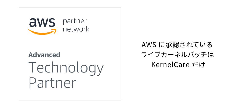 aws